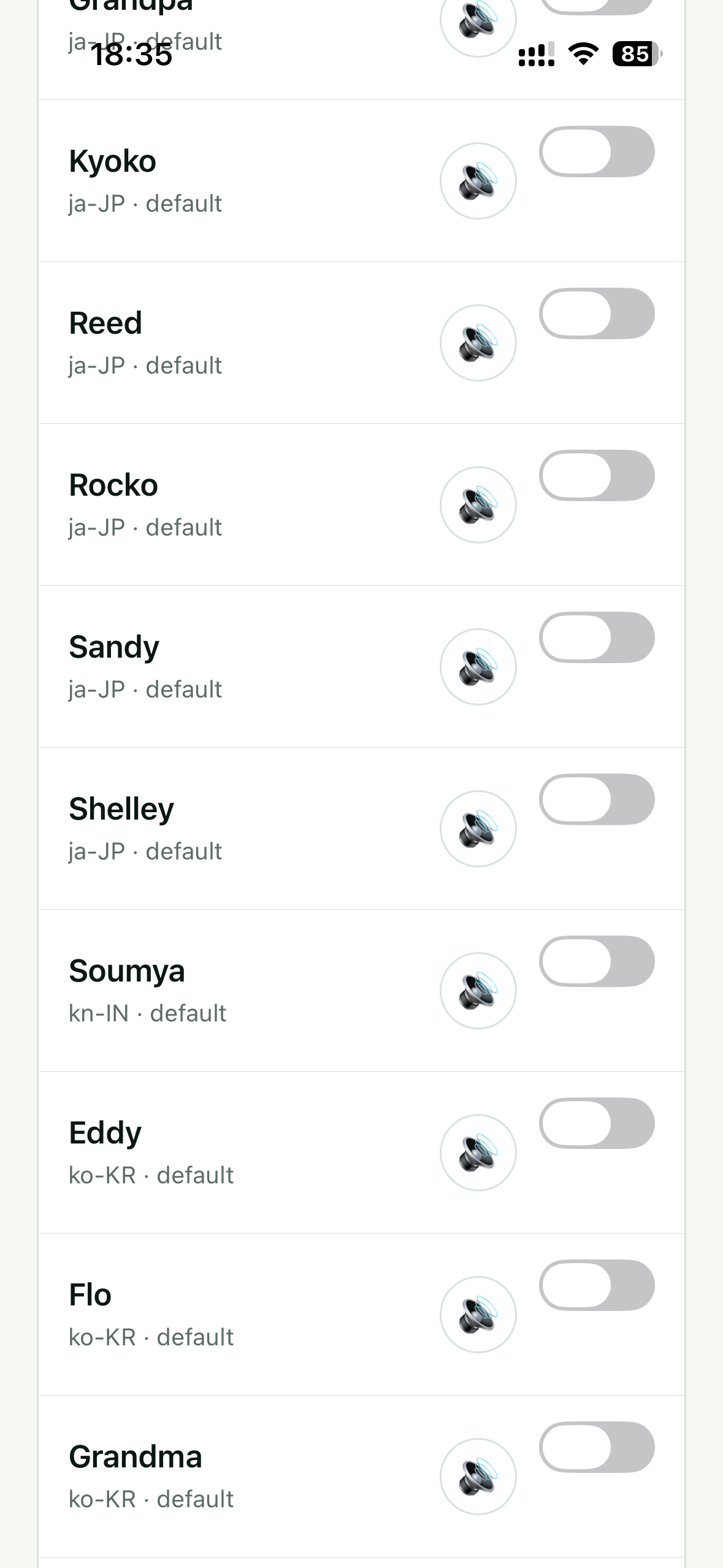 Original Subra AI Speaking voice screen showing installed device voice options, screenshot 15
