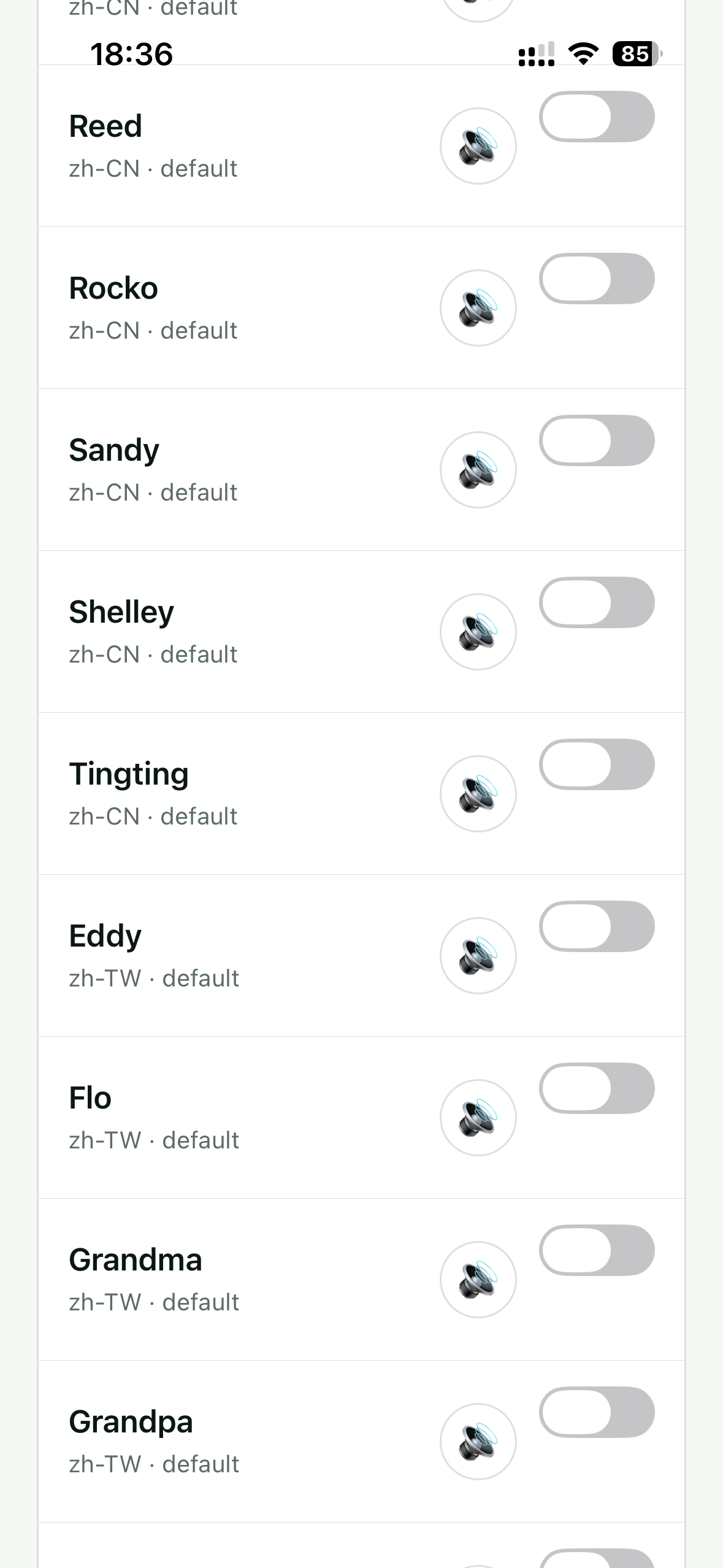 Original Subra AI Speaking voice screen showing installed device voice options, screenshot 20