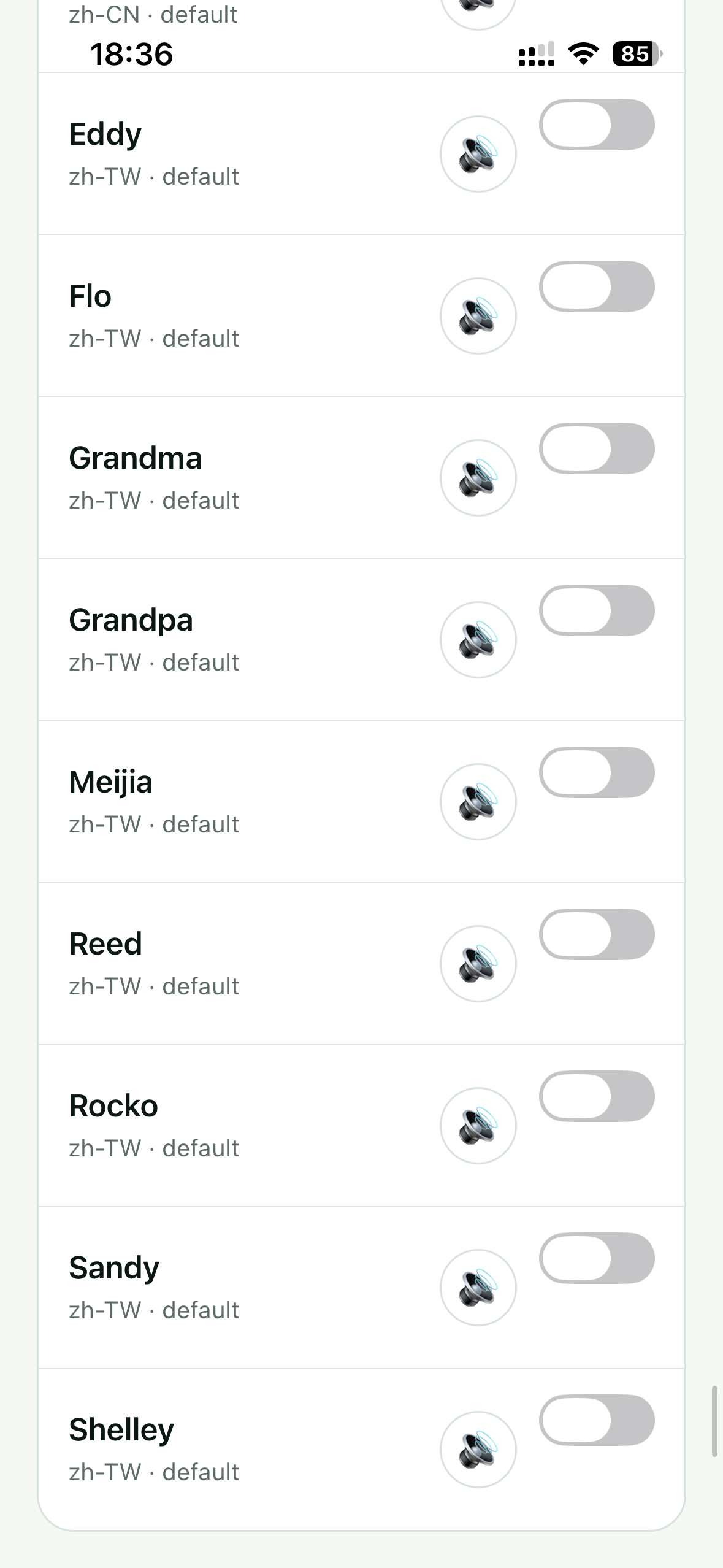 Original Subra AI Speaking voice screen showing installed device voice options, screenshot 21